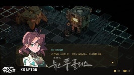 플라이웨이게임즈, 신작 어센드투제로 오픈 플레이테스트 시작