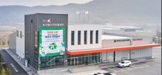 화성푸드통합지원센터, 기능 붕괴..시민 식탁 위에 떨어진 경고장