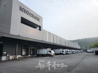 교촌에프앤비, 치킨 업계 첫 주 6일 배송 체계 구축