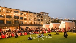 신협제주연수원, 개원 첫해부터 지역 상생 거점 자리매김