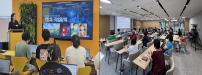 가게·앱·일상까지… 부산 디지털배움터가 키운 시민의 디지털 파워