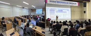 가게·앱·일상까지… 부산 디지털배움터가 키운 시민의 디지털 파워