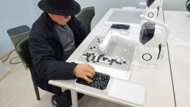 동네에 들어온 AI 돌봄… 사랑방이 된 시니어 복지 공간