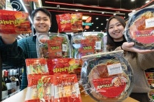 세븐일레븐, 새해 상징 담은 적토마토 간편식 출시