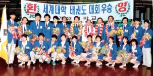 【운동하고 사색하며 쾌(快)에 이르다】제7부 세계 속의 태권도... ② 국가대표 지도자가 되다