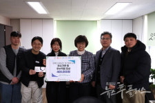 구리시장애인종합복지관, 2025년 중증장애인 지원고용 우수기관 선정