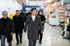 의정부시, 새해맞이 소상공인 민생 현장 방문