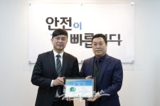 티시스, 근로자 건강경영 성과로 우수사업장 선정