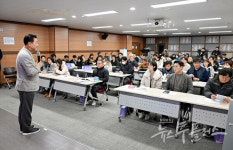의정부시, 2026년 중소‧벤처기업 시책설명회 개최