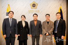 남양주시의회, 한라건설과 중부연결 민자고속도로 조기 추진 논의…세부 연결구간 점검