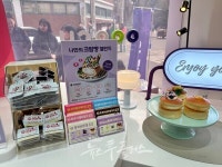 [현장] CU, 성수 디저트 특화점 열고 체험형 점포 실험