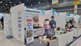 꽃과 기술로 커리어를 만드는 장애인 일자리 참여자 모집