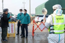 고양 한우농가 구제역 의심…수도권 축산벨트 72시간 방역 분수령