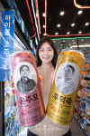 세븐일레븐, 스타셰프 하이볼 3주 만에 20만개 돌파