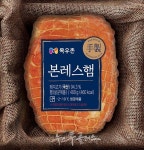 농협목우촌, 육가공 품질 경쟁력 입증 베스트 육가공품 대회 2관왕