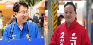 서울 성동구청장 선거… '안정 계승' 유보화 vs '속도 혁신' 고재현