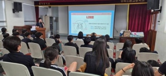청도군, 풍각중학교서 청소년 흡연예방 교육 실시