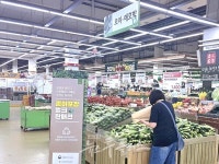 농협하나로마트, 친환경 종이봉투 시범운영...고객 77% 긍정
