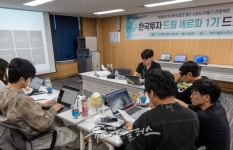 한국투자證, 자립준비청년 창업 지원 '드림 셰르파 1기' 캠프 진행