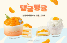 뚜레쥬르, 아그작 여름 디저트 신제품 출시