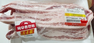 【단독】목우촌, 비계 삼겹살 논란… 소비자 분통