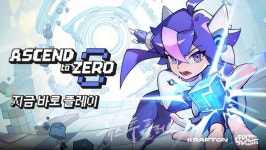 크래프톤 플라이웨이게임즈, 어센드투제로 글로벌 정식 출시