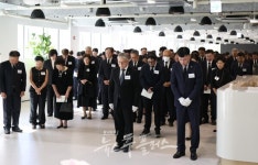 오뚜기, 함태호 명예회장 서거 10주기 추모식 엄수