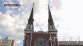 명성교회, PD수첩 방송 뒤 서버 다운…시청률 최고 7.6% 관심 폭주