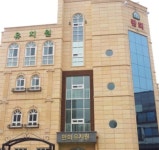 환희유치원 등 비리 유치원 새로운 국면… 급식 납품업체 이상한 매출 급상승