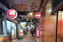 KT 아현지사 화재, 한 달 지났지만 피해상인 보상은 먼 길