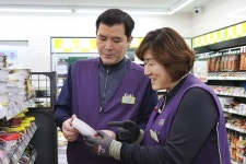 부천자활센터 참여주민, CU가맹점 오픈