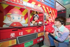 롯데월드 언더씨킹덤, 안전교육에 재미 더한 소방체험관 열어
