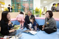 KB금융, 국·공립유치원 조성을 통해 아이들과 엄마·아빠의 세상을 바꾸다