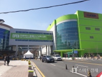 [르포] 할인마트 격전지에 상륙한 트레이더스 월계점 가보니