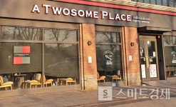 투썸플레이스, CJ 품 떠난다…CJ푸드빌, 지분 45% 매각