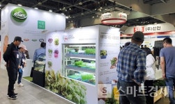 [포토]식품산업 트렌드를 한눈에 서울국제식품산업대전 성황