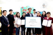 치요남치킨, 동백지역아동센터 MOU체결...저소득아동 대상 매 월 100만원씩 정기 후원