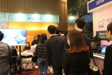 대웅제약, 2019 한국 제약바이오산업 채용박람회 참가