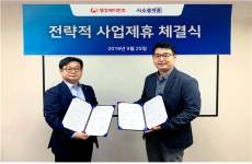 웰컴페이먼츠비 | 웰컴페이먼츠·시소플랫폼, 전략적 MOU 체결