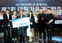 라인건설, 충장축제 공식 후원 나서
