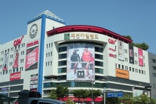 대전 아울렛 패션아일랜드, 유명 아웃도어 창고대방출 눈길