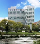 세종사이버대학교 부동산학과, 부동산경매와 투자특강 신년개최