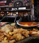 창원 맛집 곱창가, 잡내 일절 나지 않는 고소한 곱창의 풍미 주목