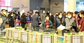 여수 웅천지구 핵심입지 위치 웅천 롯데캐슬 마리나 주목