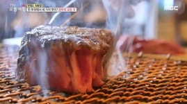 인증 받은 높은 퀄리티의 한우를 고집하는 맛집 마장동 한우촌