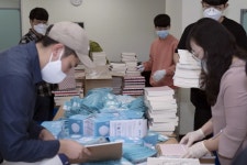 서울과학기술대, 2020학년도 신입생 대상 응원물품 전달