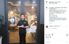 명륜진사갈비 인천용현점, 코로나19 기부금 조성에 이어 덕분에 챌린지 동참