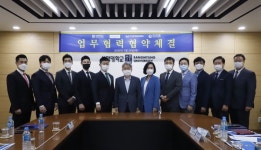 상명대 경영대학원, 상명 피트니스 MBA 재학생 기업과 공동 발전 위해 업무협약 체결