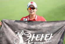 (롯데 칸타타 여자오픈) 김효주 '짜릿한 연장 우승'[포토]