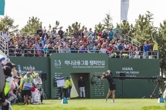 하나금융그룹, '2020 KLPGA 하나금융그룹 챔피언십' 내달 5일부터 개최 확정